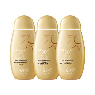 MeiJiaJing Gentle Sunscreen Lotion 3-Pack