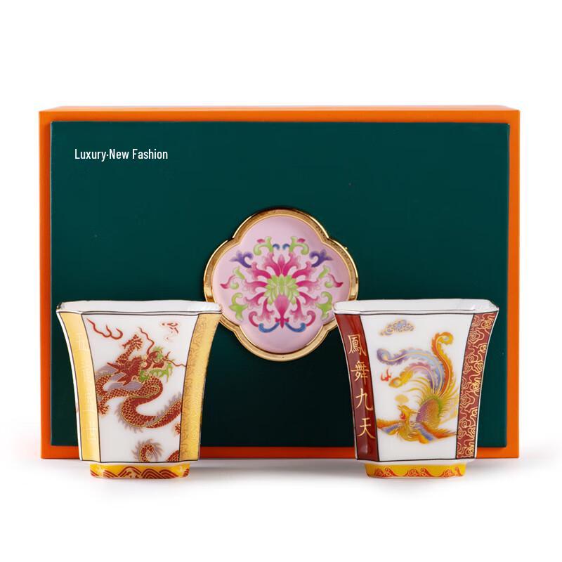 Dragon & Phoenix Ceramic Tea Cup Set