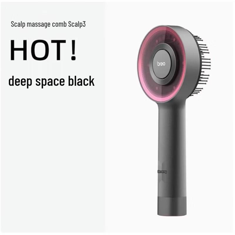 Breo Scalp 3 Portable Waterproof Head Massager CN Plug (adapter Included)