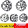 Compatible Wheel Rim for Chevrolet Sail, Lova, RV, LeCheng, LeChi - Aluminum Alloy Steel Spare Tire