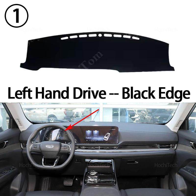 Dashboard Cover Board Anti-Slip Mat Protect Pad Car Accessories Sunshade Carpet Rug For Ford Territory Equator Sport 2022~2024