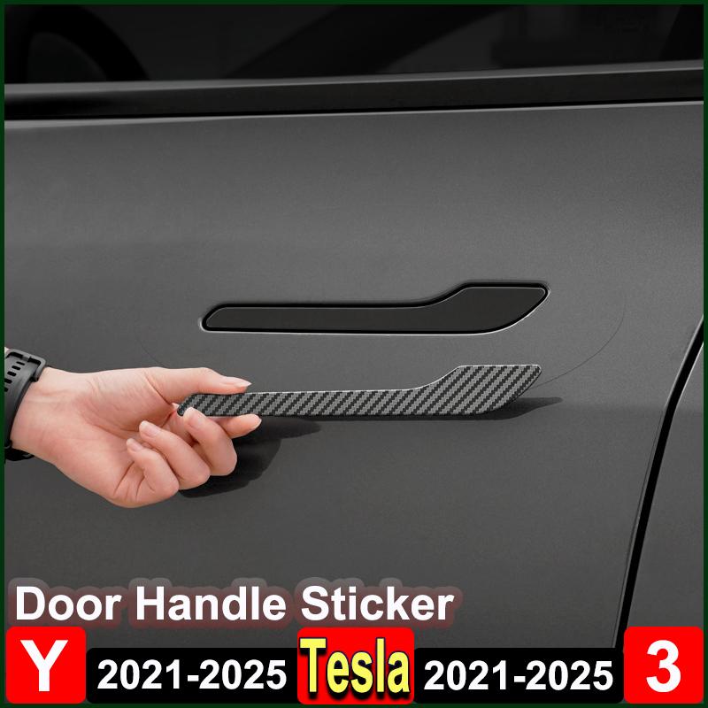 For Tesla Model Y Juniper 2025 Door Handle Wrap Cover Protector Sticker 4Pcs Anti-scratch Decorative Stickers Model 3 Highland