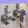 Modern Minimalist Suction Cup Hair Dryer Holder With Nonpiercing Wall Mount For Bathroom Storage
