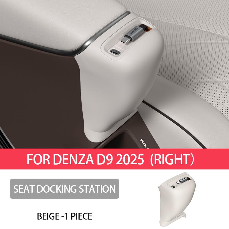 For DENZA D9 2025 2025 Fast Charging Docking Station Storage of the Charging Cable for the Second-row Seats Interior Accessories