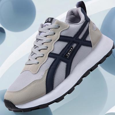 Modische und vielseitige Schuhe, rutschfeste Laufschuhe mit weicher Sohle, lässige und atmungsaktive Forrest Gump-Schuhe