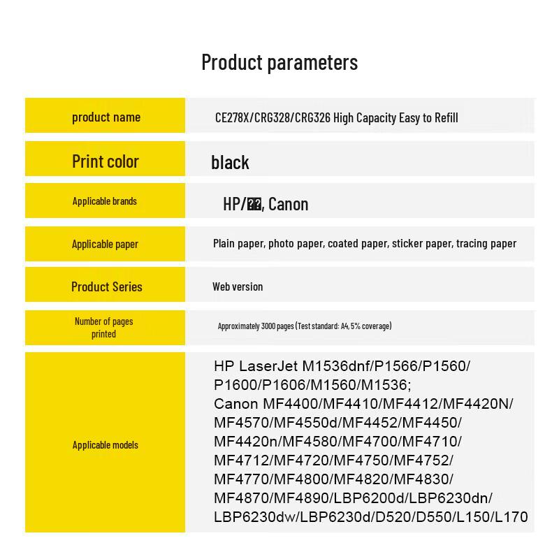 KST Compatible CE278A Black Toner Cartridge