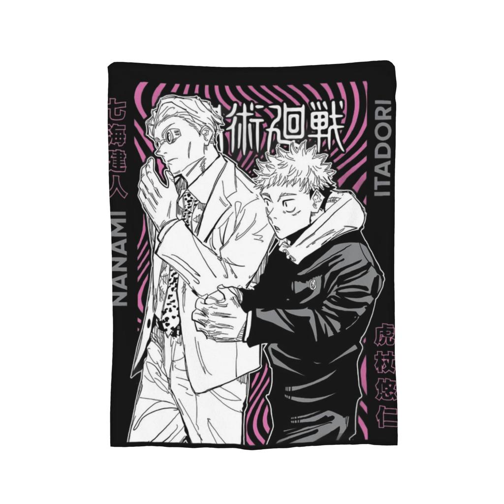 Ryomen Sukuna Velvet Throw Blanket Jujutsu Kaisen Anime Blanket for Sofa Travel Lightweight Bedspread,