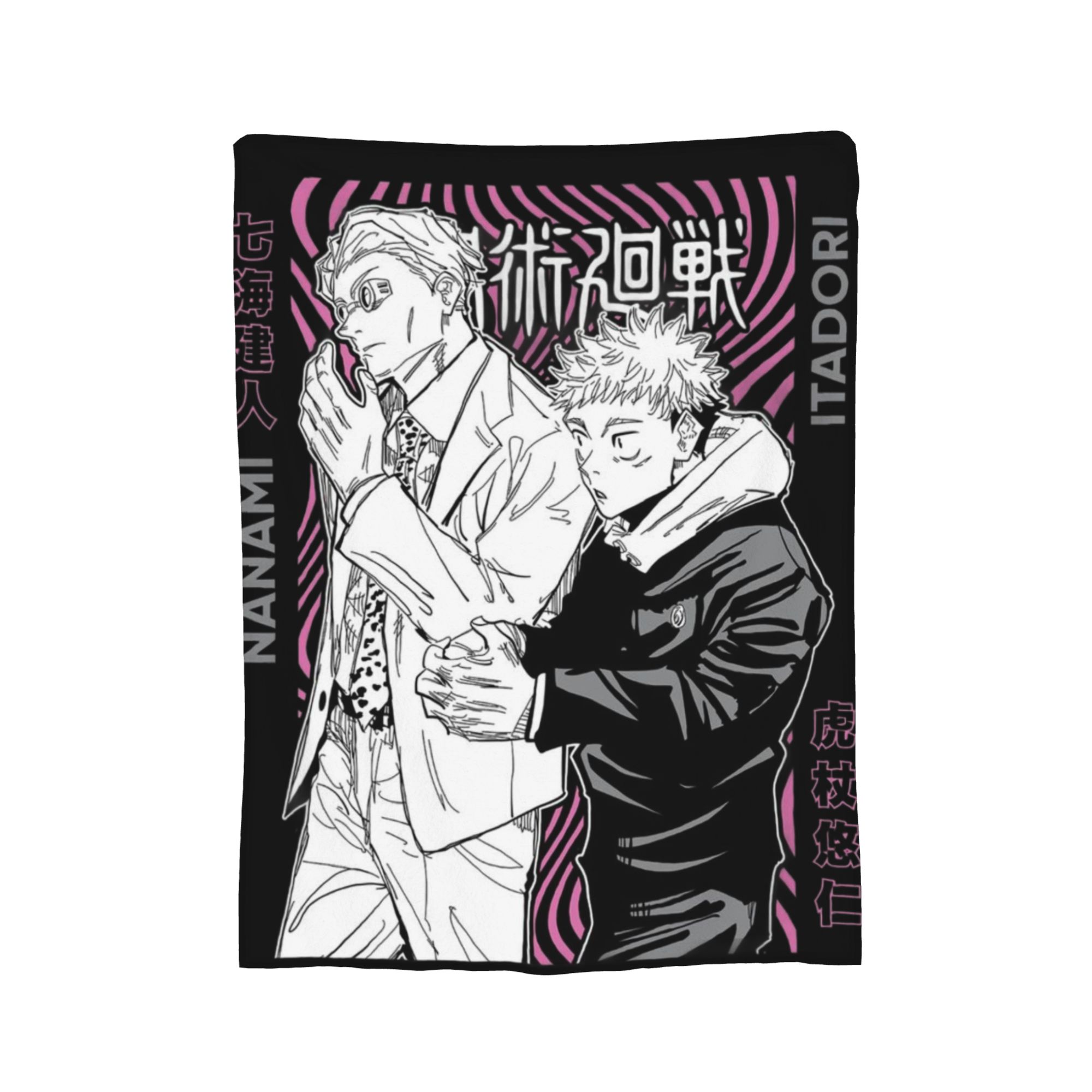 Ryomen Sukuna Velvet Throw Blanket Jujutsu Kaisen Anime Blanket for Sofa Travel Lightweight Bedspread, 150x200cm