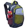 Backpack Jack Wolfskin Track Jack Night Blue (Junior) (2009213-1010)