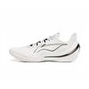 LiNing Blade 5V2 Basketball Shoes Men Sneaker Black White ABAV059-11
