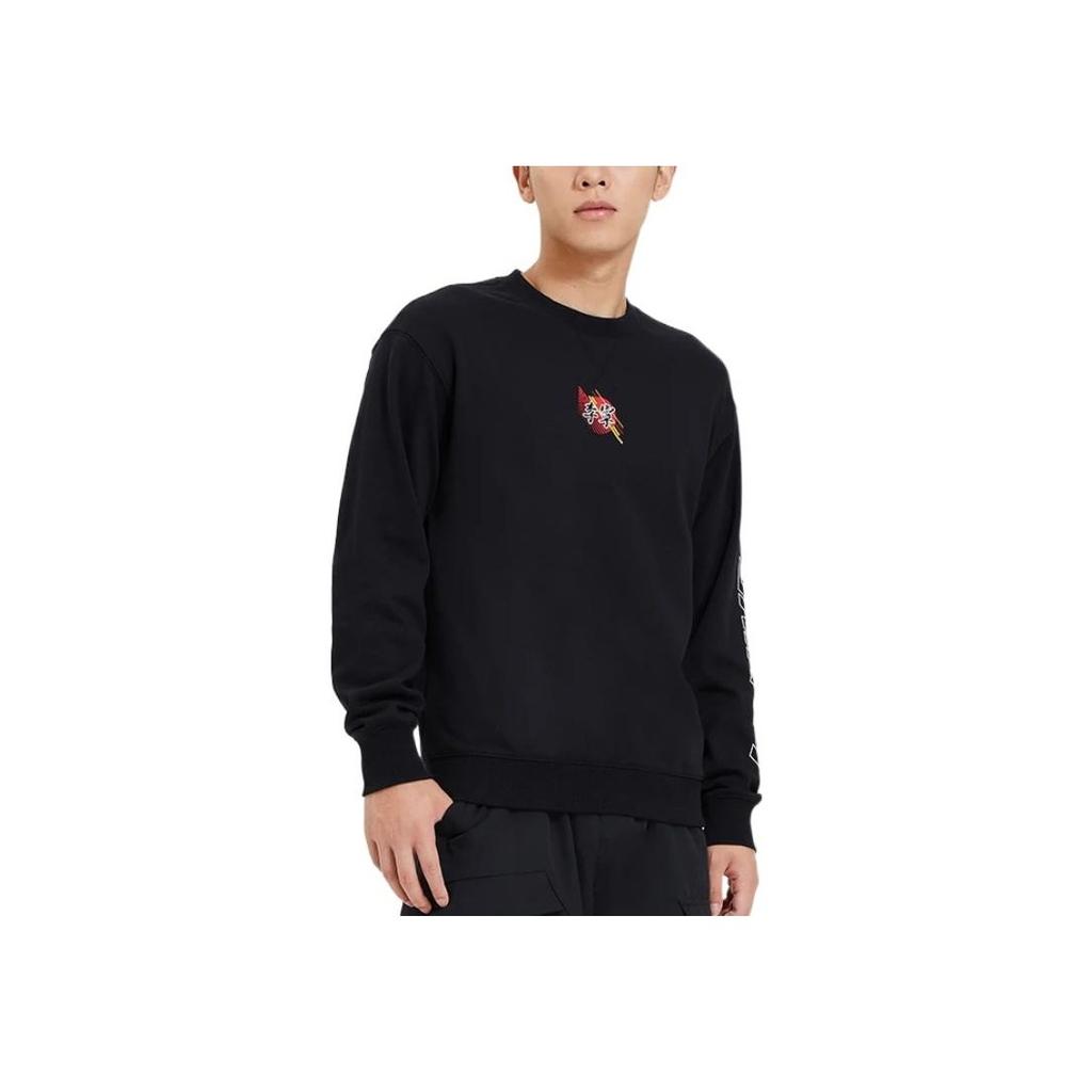 Li-Ning Sports Trend Series Embroidered Logo Crew Neck Long Sleeve Sweatshirt Men Tops Black AWDS923-3
