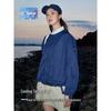Women's Sun Protection Jacket