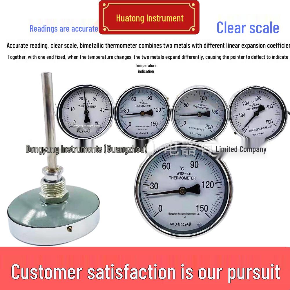 Axial Bimetallic Thermometer Gauge, Stainless Steel, for Industrial Boiler and Pipeline Temperature Measurement (WSS303/401/501).