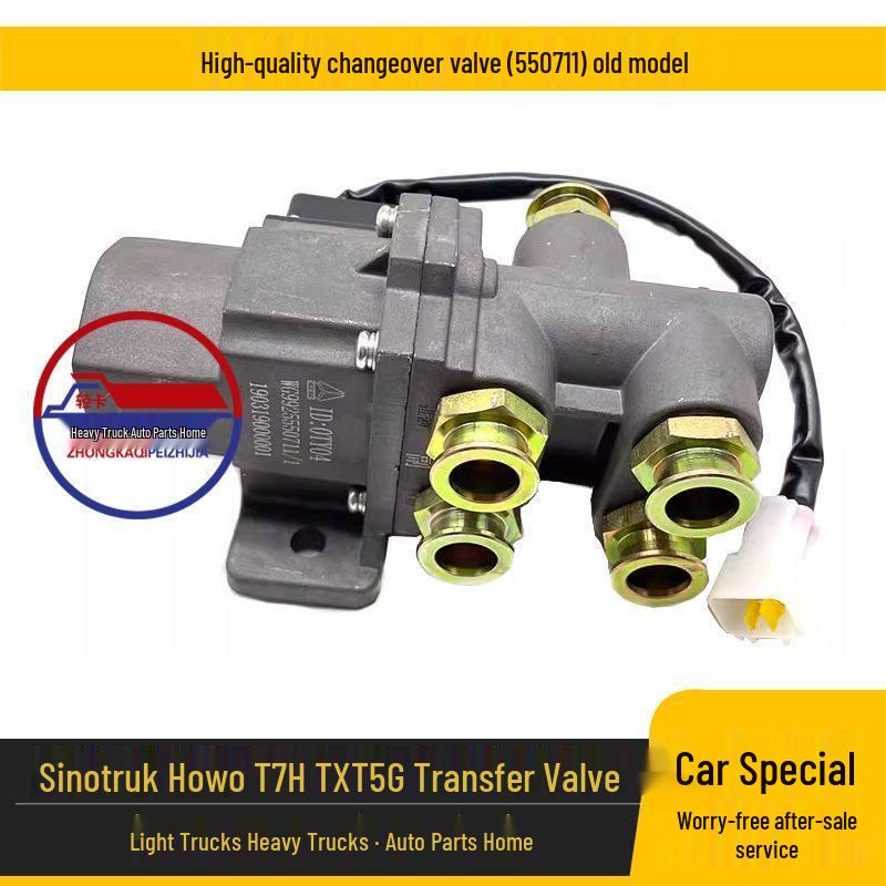 Sinotruk T7H TXT5G Shandeka Haohan Fuel Tank Selector Valve - Original Auto Parts Standard