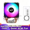 90mm 4 Heat Pipe Down‑blow CPU Cooler 4Pin PWM Hydraulic Bearing RGB Cooling Fan CPU Heatsink For LGA1700 LGA1200 AM4 AM3 AM2