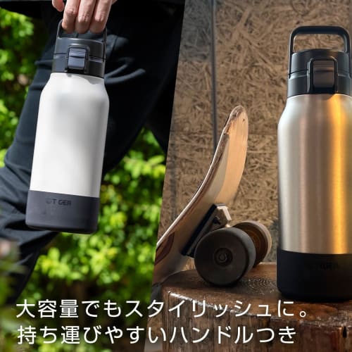 Tiger Thermos Water Bottle, 1.2 Liter, Vacuum Insulated Stainless Steel Bottle with Handle for Easy One-Hand Opening, Large Capacity, Suitable for Spo