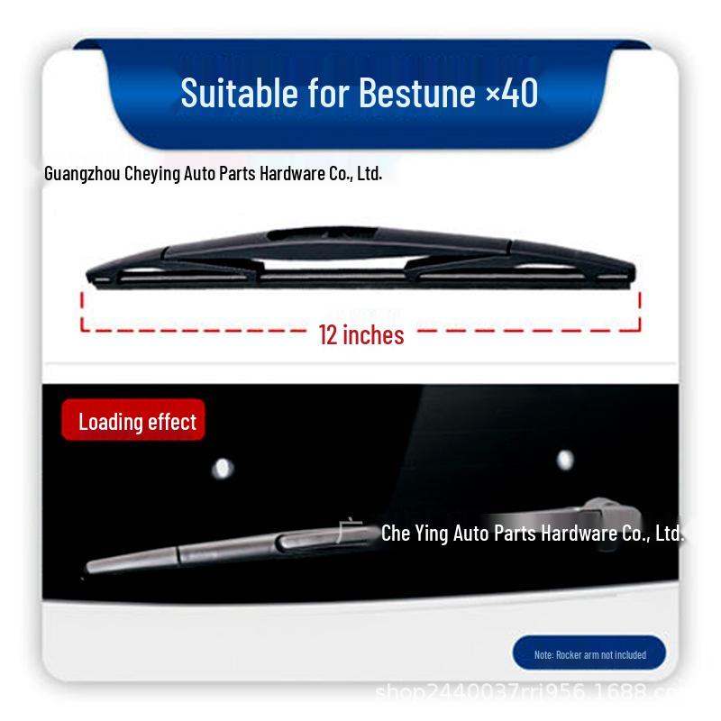 Rear Wiper Blade for FAW Besturn X80/X40/X40EV/T77 - Clear & Silent