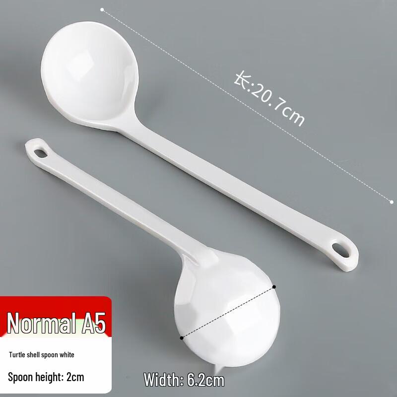 Melamine Soup Spoon