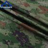 FiveBrothers Outdoor Camouflage Fabric & Canvas