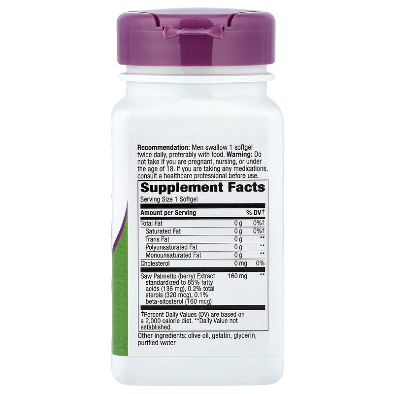 Saw Palmetto, 160 mg, 60 Softgels
