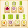 16 In 1 Multifunctional Vegetable Chopper Tool Cocina Manual Vegetable Slicer Potato Shredder Cooking Area Gadgets for Home