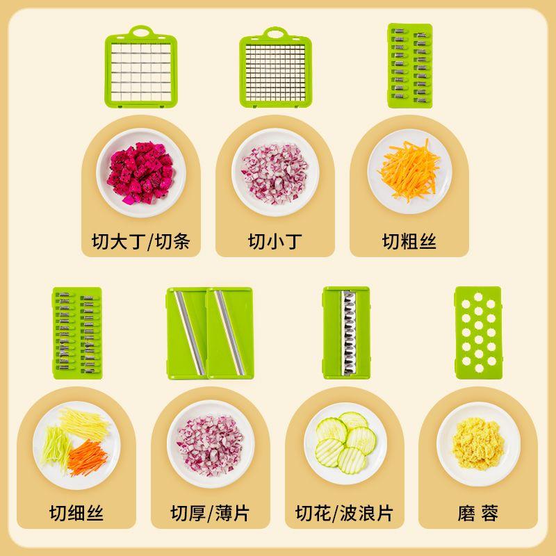 16 In 1 Multifunctional Vegetable Chopper Tool Cocina Manual Vegetable Slicer Potato Shredder Cooking Area Gadgets for Home