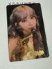 [USED] LE SSERAFIM Sakura Autographed ONOFF Trading Card
