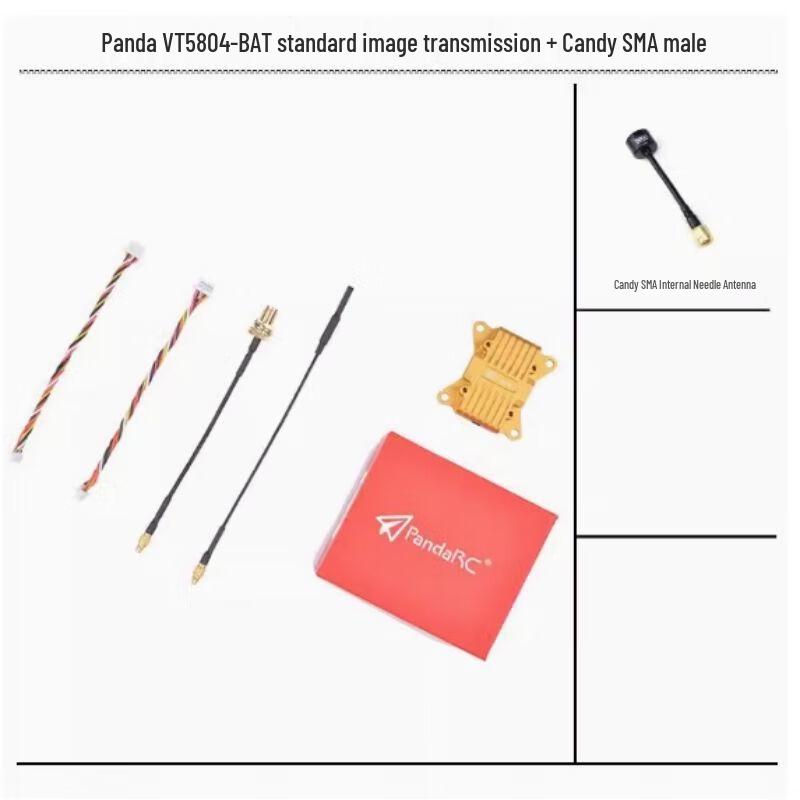 

Dingpei VT5804-BAT 5.8GHz 2.5W FPV Video Transmitter