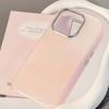 Pink Laser IMD Suitable for Iphone15 Mobile Phone Case 16Prmax Apple 11 Anti Fall 14 Electroplating 13 Hard 12