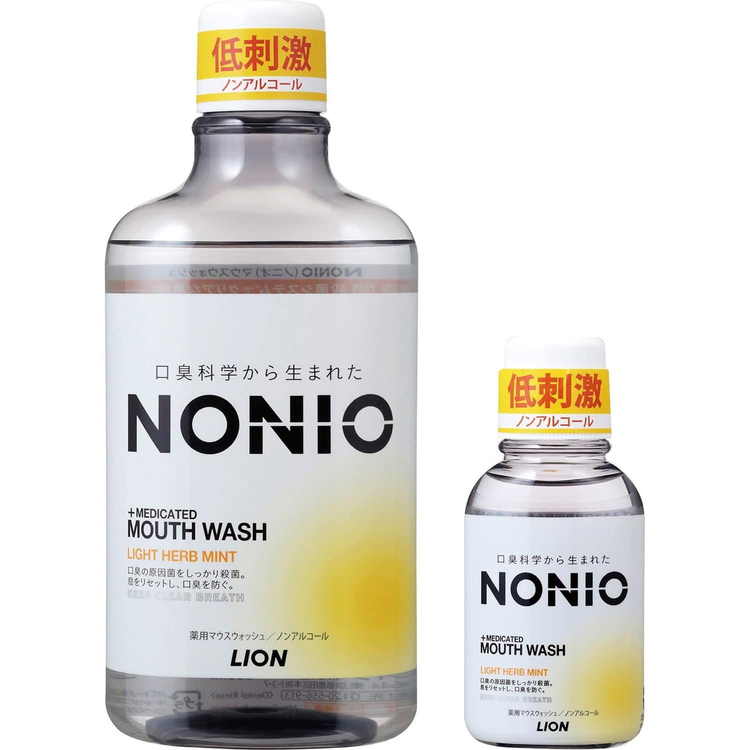 

NONIO Mouthwash Light Herbal Mint Mouthwash Sterilizes Bad Bacteria 600ml Mini Rinse 80ml [Quasi-drug] (Non-Alcoholic Type) Breath-Causing +
