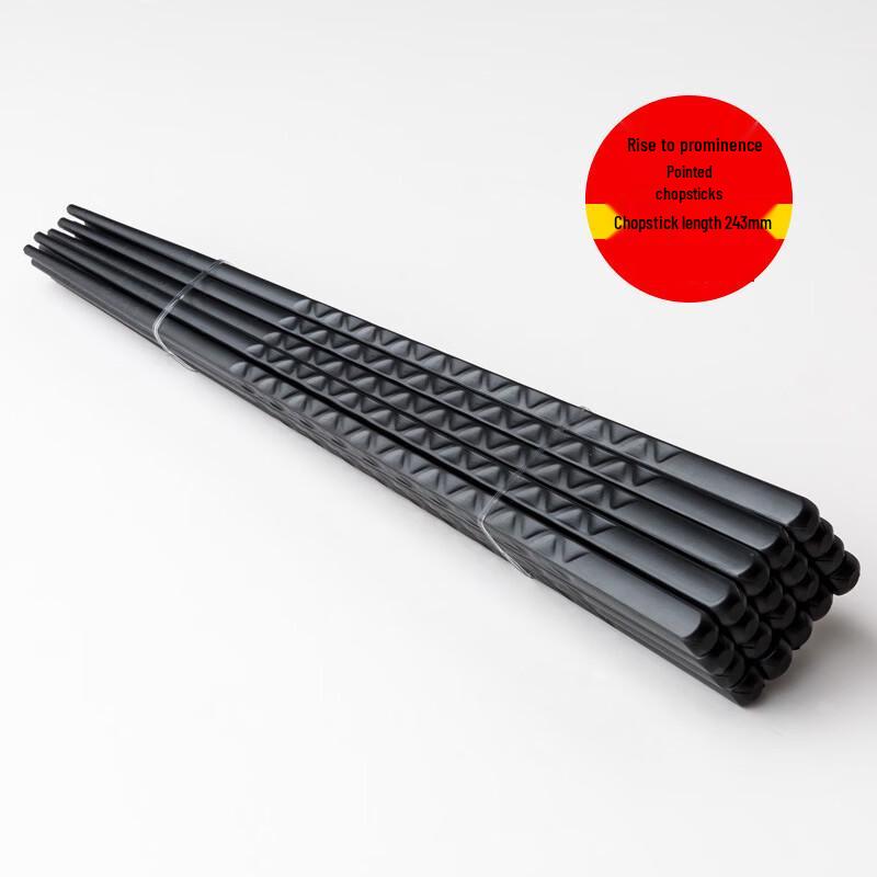 Shuangshihui Japanese Style Alloy Chopsticks - 5 Pairs
