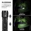 LED Handheld Flashlight with Adjustable Includes AAA Ideal for Disaster Power and Night Black Flashlight, High-Brightness Chip, Zoom, Lightweight,