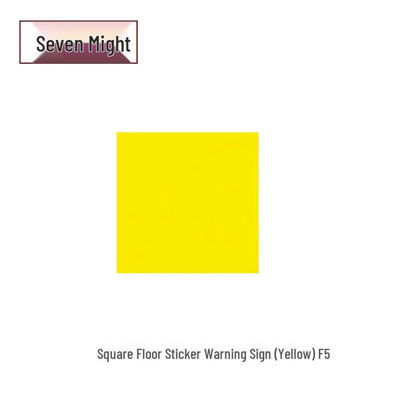 Qīwēi 5x5cm Frosted Square Yellow Warning Floor Sticker