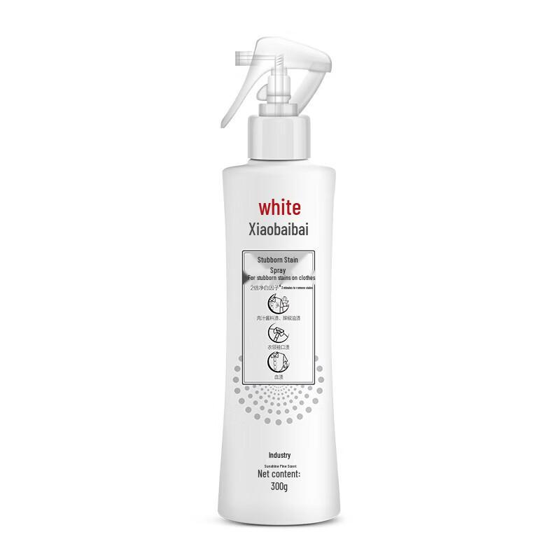 Liby Little White Stubborn Stain Remover Spray