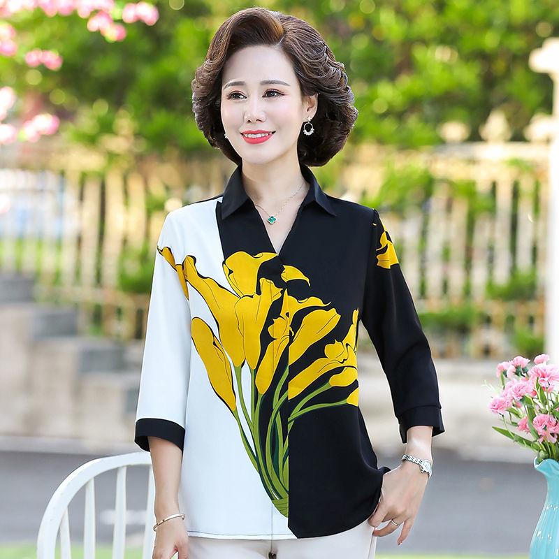 

Женская блузка из шифона с принтом, весна-лето, свободный укороченный рукав, большой размер, рубашка-топ XL жёлтый