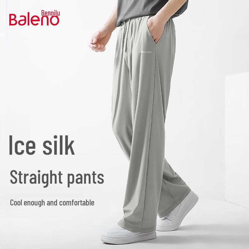 

Baleno Men s Summer Breathable Ice Silk Wide-Leg Casual Pants XL