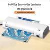 New A4 Mini Photo Laminator: Cold & Hot Commercial Laminator with Anti-Jam Technology