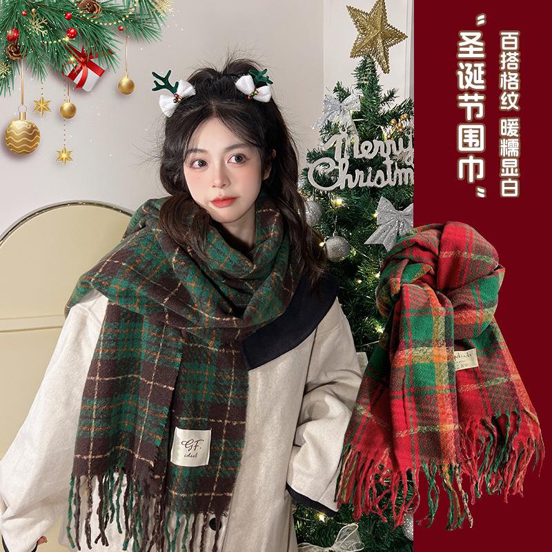 Red Christmas scarf Women's winter high-end atmosphere plaid scarf New Year's gift Autumn and winter 1116 new models
