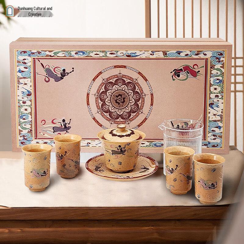 

Dunhuang Flying Flowers Ceramic Gaiwan Tea Set