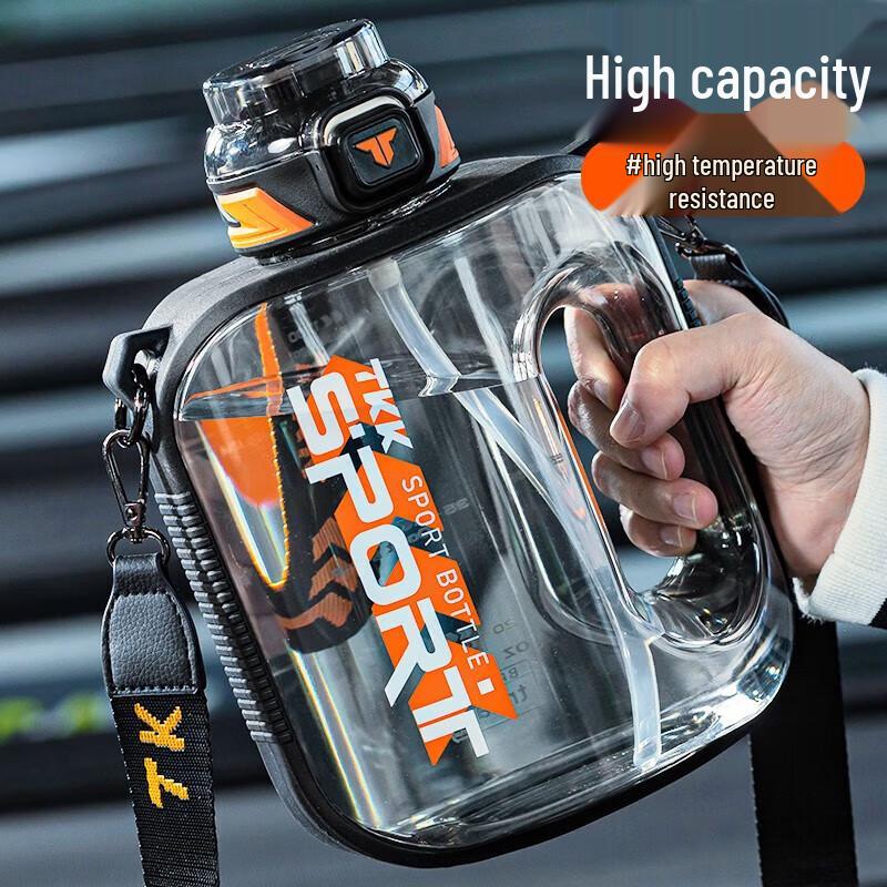 

TKK Maitun 1600ml Sports Water Bottle