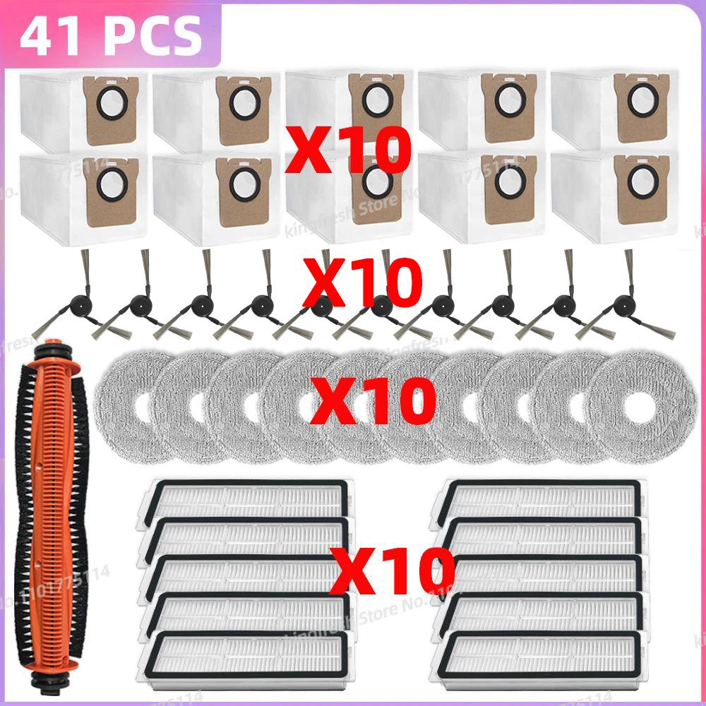 Compatible For ( Xiaomi Mijia 5 PRO / OV21CN ) Vacuum Parts Tricut Main Side Brush HEPA Filter Mop Cloth Dust Bag Accessories