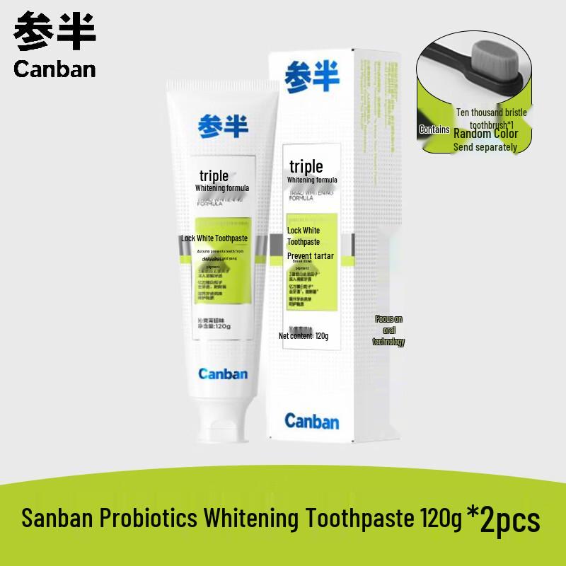 Canban Probiotic Whitening Toothpaste