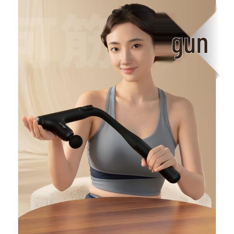 WayourCare WYC-M8Y Fascia Massage Gun CN plug (adapter included)