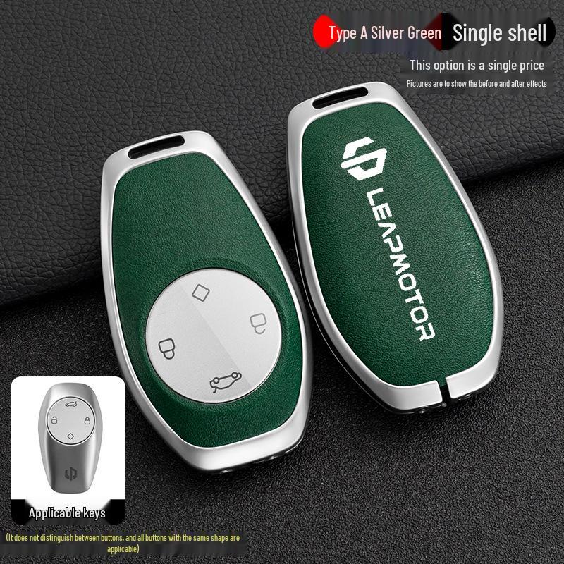Leapmotor T03/S01/C01 Key Case: 2021 High-End Metal Protective Shell