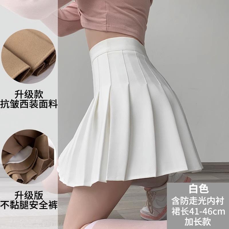 Women High Waist A-Line Pleated Mini Skirt Casual Slim Anti Chafe Liner Skirt For Spring Summer Autumn Daily Wear