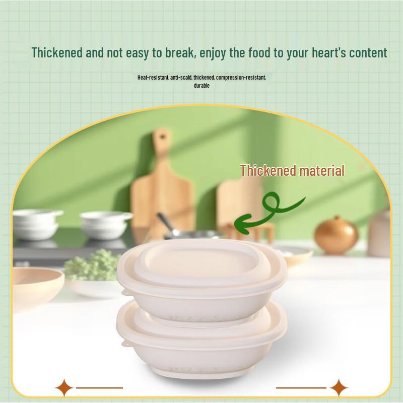 350ML Square Biodegradable Corn Starch Meal Box