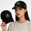 Black & White Two Embroidered Baseball Cap Colors Casual Outdoor Sun Hat For Mercedes Benz AMG E S C A B Class GLE GLS CLA CLE CA1