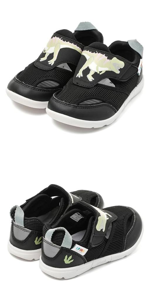 IFME Water Shoes for Kids BLACK Cm 3E 20-5355 15.5