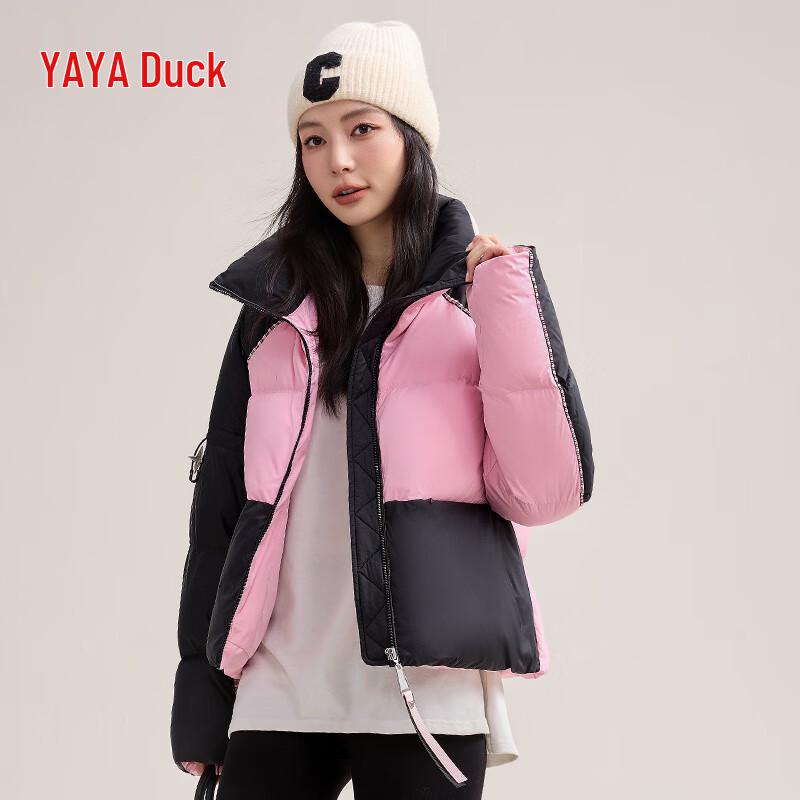 Yaya Women's Short Stand Collar Thickened Down Jacket
