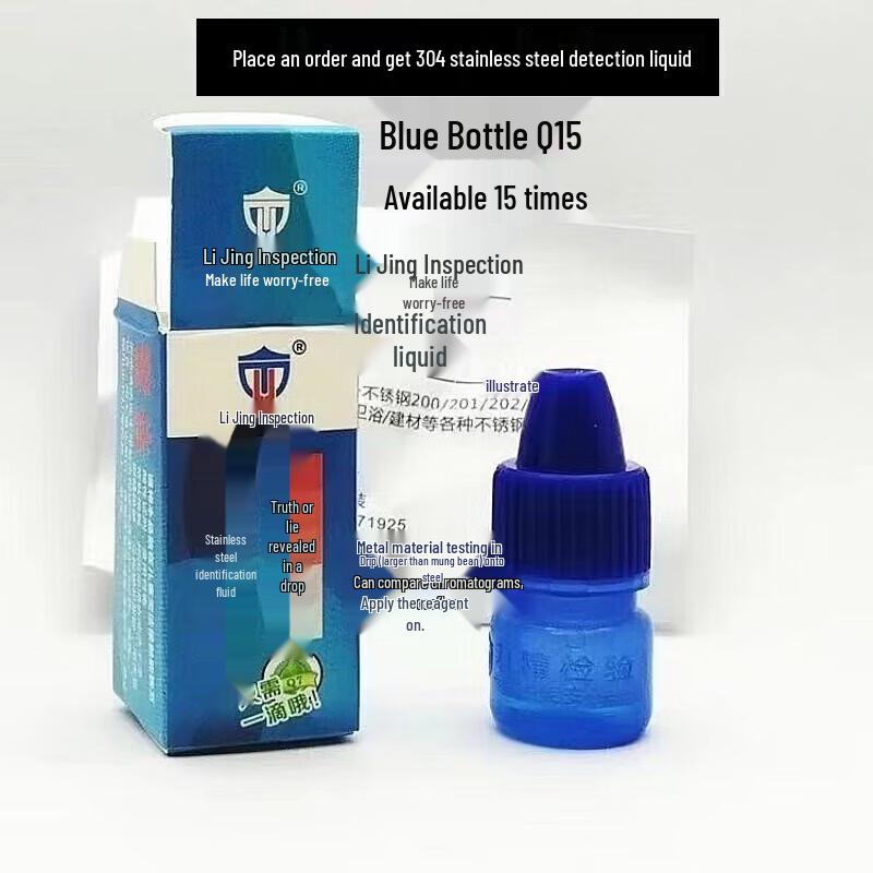 Fouou 304 Edelstahl geteilte Lunchplatte